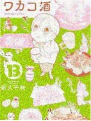 周末不加班综艺更新信息